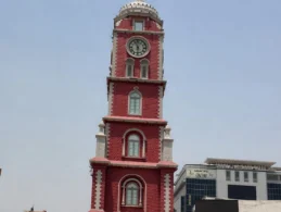 Sialkot